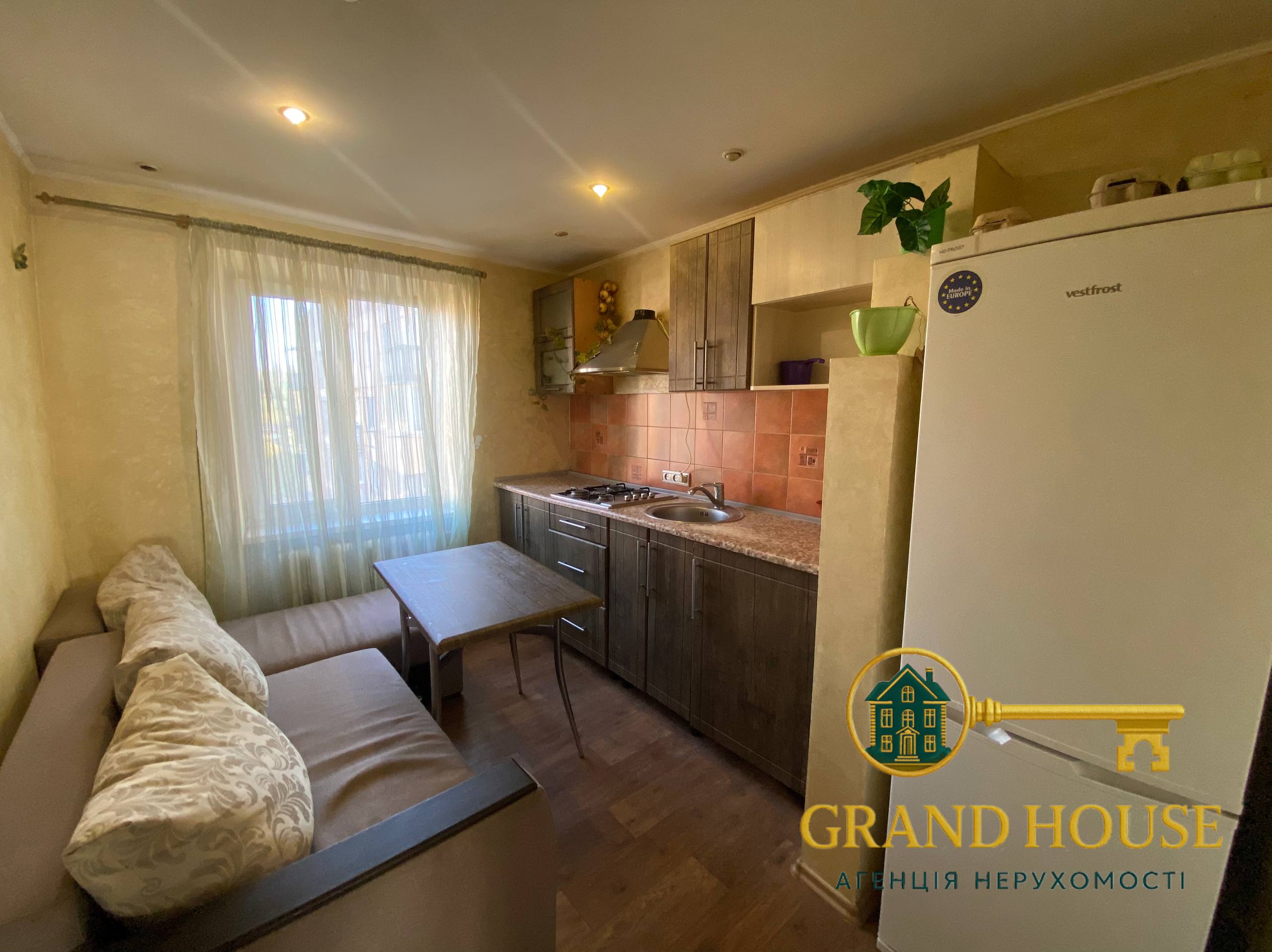 Агенція Нерухомості GrandHouse пропонує: Продаж 1-кімнатної квартири в Кривому Розі на вулиці Віктора Оцерклевича (вул. Курчатова)